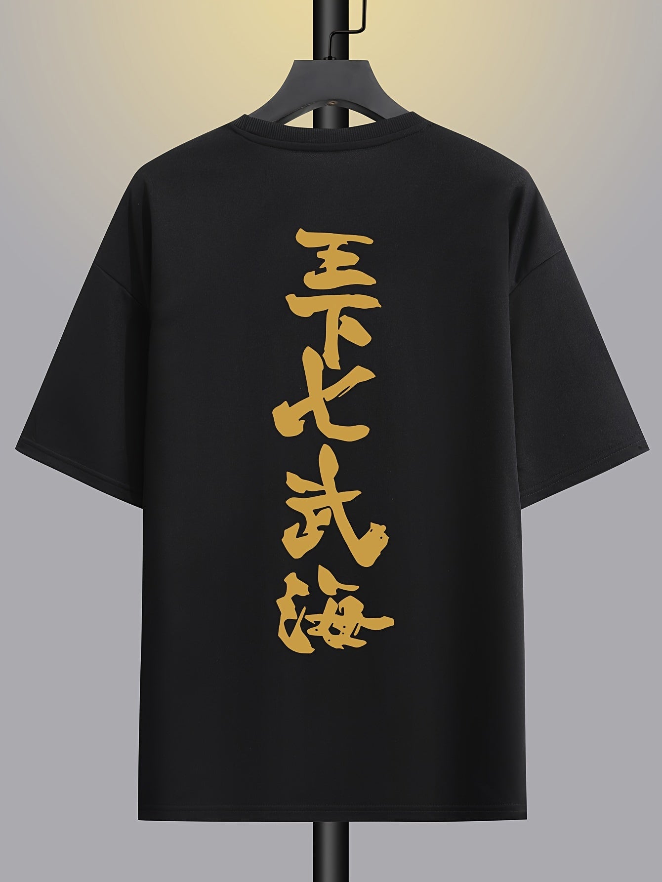 Men's Anime Cartoon Printed T-shirt